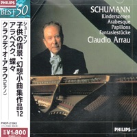Philips Japan : Arrau - Schumann Works